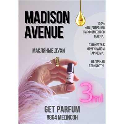 Madison Avenue / GET PARFUM 864