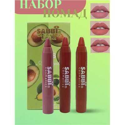 Помада #22972354