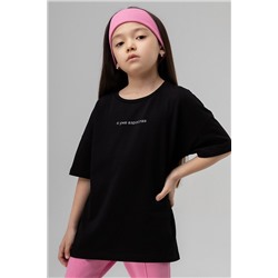 Футболка BODO, 1074020