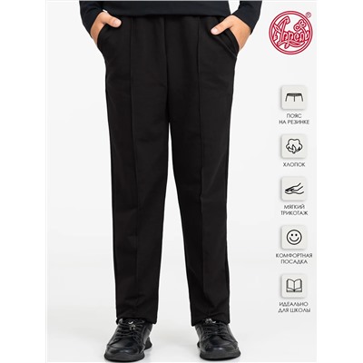 Апрель Брюки 1ПББ4094258