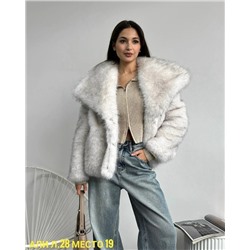 Шуба #23047118