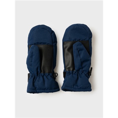 Варежки текстильные для мальчиков