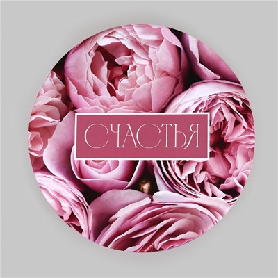 Набор шляпных коробок для цветов 4 в 1, упаковка подарочная, «Пионы», 20×17.5 - 16×14 см