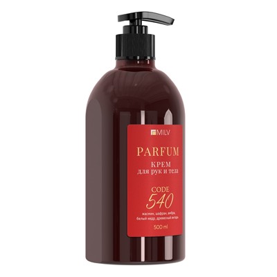 Крем для рук и тела парфюмированный MILV с пчелиным воском по мотивам Baccarat Rouge 540, 500 мл 109