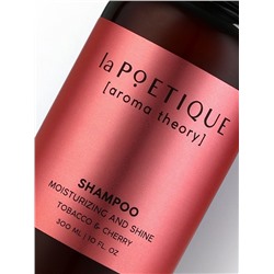 Шампунь для волос, увлажнение и блеск, 300 мл, аромат табака и вишни, LA POETIQUE