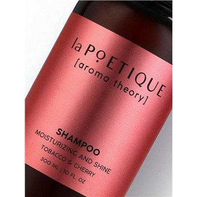 Шампунь для волос, увлажнение и блеск, 300 мл, аромат табака и вишни, LA POETIQUE