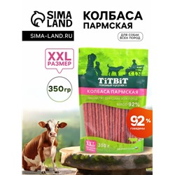 Лакомство TitBit для собак Колбаса Пармская, для всех пород, 350 г