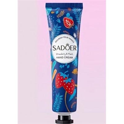 Крем для рук #23016283