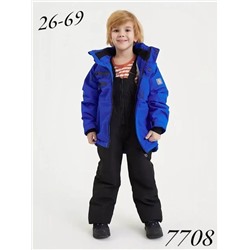 Костюм 7708 синий