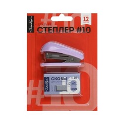 Набор степлер 10 мини+скобы (до 12 листов) СтС10м Глобус