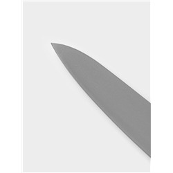 Нож кухонный шеф Magistro Hinshitsu, нержавеющая сталь, лезвие 21.3 см, длина 39 см, чёрный