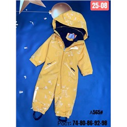 КОМБИНЕЗОН ОСЕНЬ