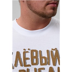 Футболка 8539 НАТАЛИ, 1086415