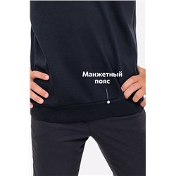 Джемпер-рубашка для мальчика Happyfox