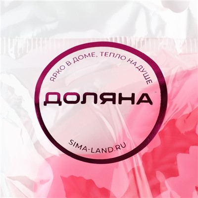 Молд для заливки Доляна «Крестики», силикон, 7×7×0.9 см, розовый