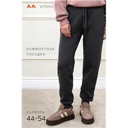 Женские брюки из футера с начесом Happyfox