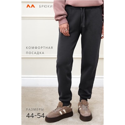 Женские брюки из футера с начесом Happyfox