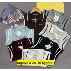 Майка #22794010