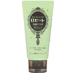 Rosette, Очищающая паста, Kaidei Smooth, 120 г
