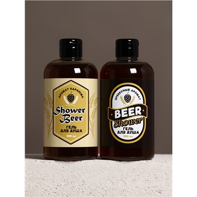 Подарочный набор Shower Beer, гель для душа пиво, 2×500 мл