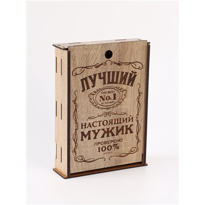УЦЕНКА Стопки в деревянном ящике «Лучший мужик», набор 6 шт.