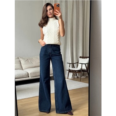 Джинсы трубы