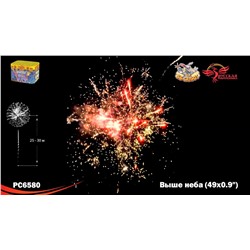 Фейерверк РС6581 Выше неба (0,8" х 49)
