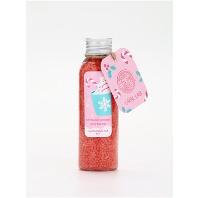 Жемчуг для ванны во флаконе, 85 г, аромат малиновый раф, URAL LAB