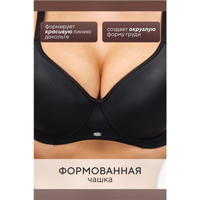 Бюстгальтер 871 OIRO 1 шт НАТАЛИ, 1211672