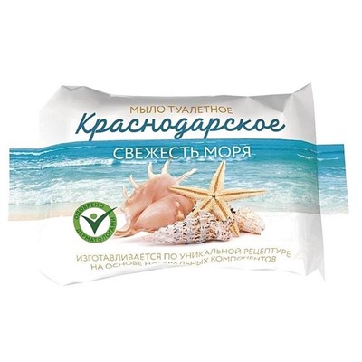 МЫЛО Краснодар 200гр Свежесть моря /40