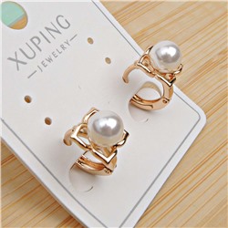 XUPING Серьги с замком кольцо арт. 18 1893 (id 282257)