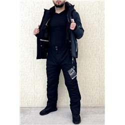 горнолыжный костюм