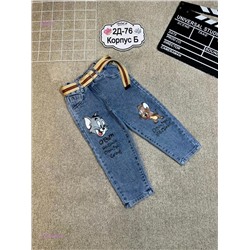 джинсы 2057683-2