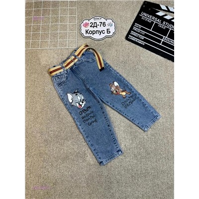 джинсы 2057683-2