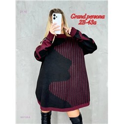 Туника 1837103-5