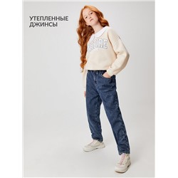 Acoola Брюки