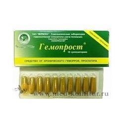 Крем-карандаш "Гемопрост" 10шт.