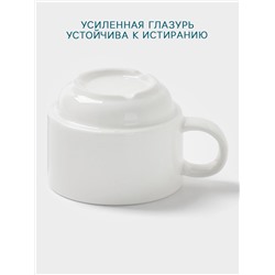 Чашка Hanna Knövell, 80 мл, штабелируемая, фарфор, белая