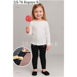 лосины 1977944-3