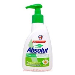 ABSOLUT FitoGuard Мыло жидкое Ромашка 250 гр