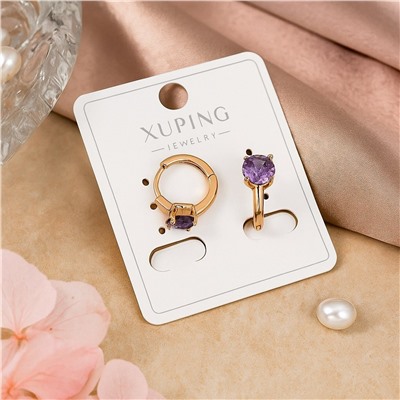 Серьги коллекция "Xuping" покрытие позолота, вставка: фианит, цвет: фиолетовый, арт.004.007