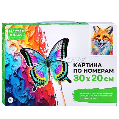 Набор для рисования "Картина по номерам 30х20 см. Лисичка"