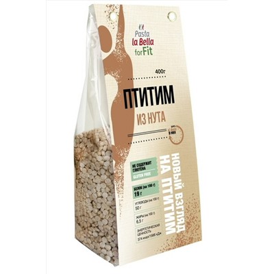 Макароны forFIT птитим из нута Без глютена 400г ЭКОПРОДУКТЫ, 1190204