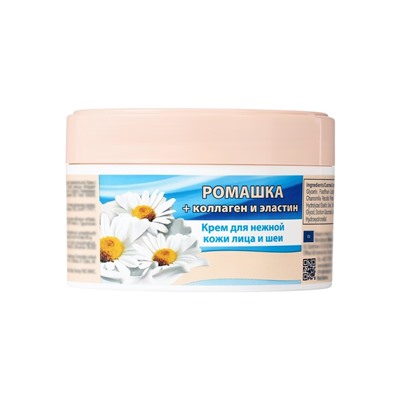 Крем для лица B.J.Bio Spa ромашка + коллаген и эластин, 200 мл