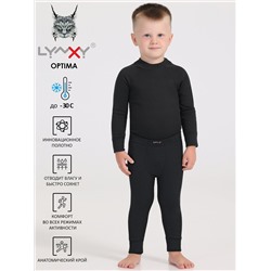 Lynxy Кальсоны