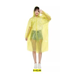 Дождевик #23117052