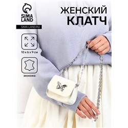 Сумка мини-клатч на магните, на длинной цепочке, белая