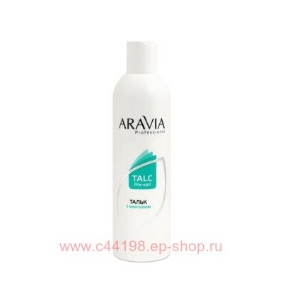 ARAVIA Professional Тальк перед депиляцией с ментолом 300мл арт1030