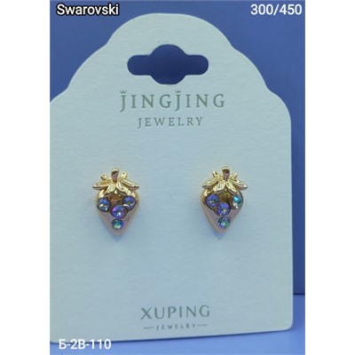 Серьги #22998828