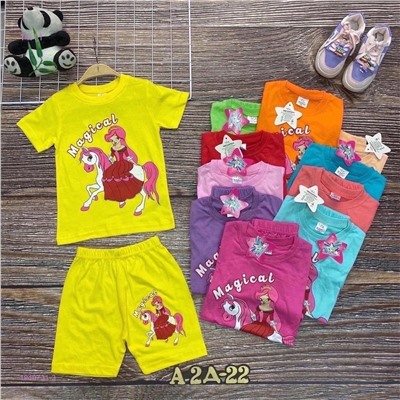 костюм 1848731-3